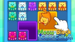 Meow Block: Color Collect! - Puzzle Game