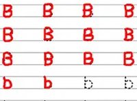 Alphabet Tracing for Kids